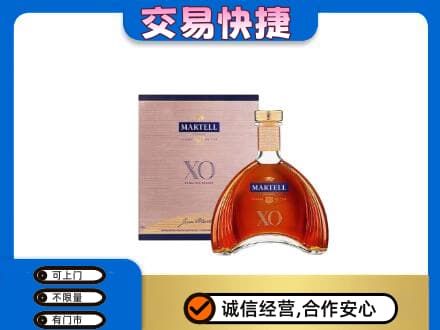 洛阳回收马爹利
