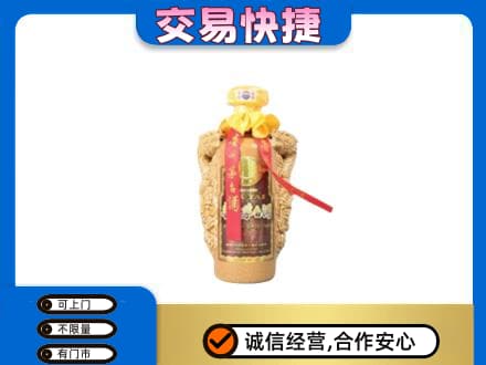 洛阳回收年份茅台酒瓶子